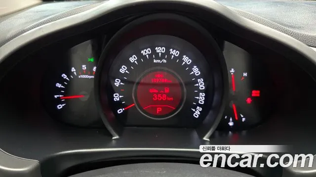 Kia Sportage 2012 thumb 8