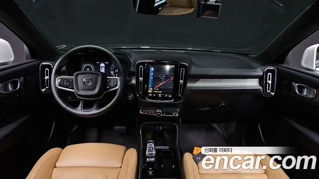 Volvo XC40 2021 thumb 6