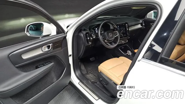 Volvo XC40 2021 thumb 10