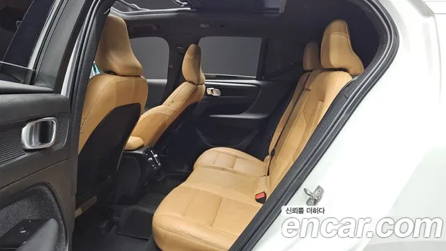 Volvo XC40 2021 thumb 11