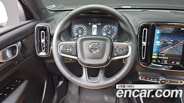 Volvo XC40 2021 thumb 12