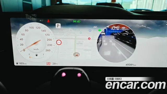 Genesis G80 2025 thumb 10