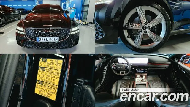 Genesis G80 2025 thumb 11