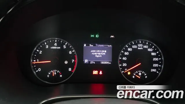 Kia Seltos 2019 thumb 7