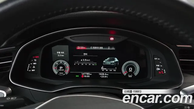 Audi A6 2021 thumb 8