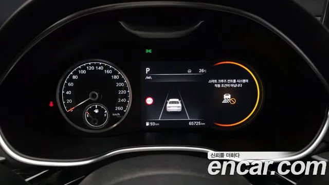 Genesis G80 2022 thumb 8