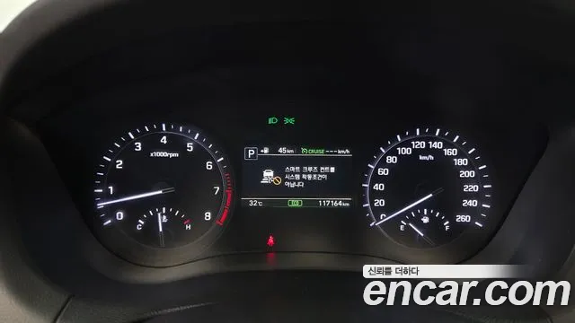 Genesis G80 2018 thumb 8