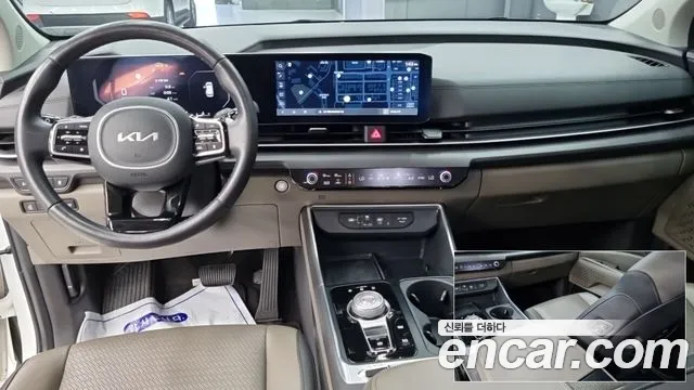 Kia Carnival 2024 thumb 7