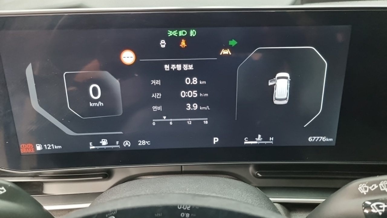 Kia Carnival 2024 thumb 8