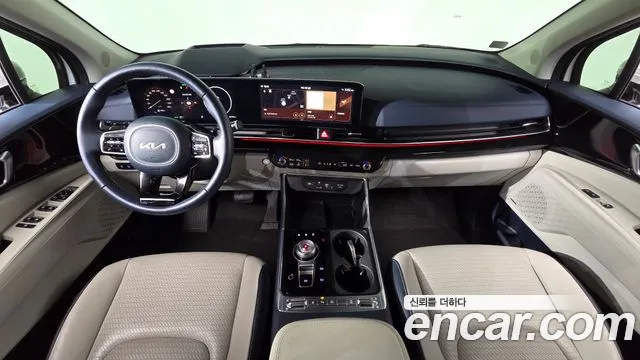 Kia Carnival 2024 thumb 6