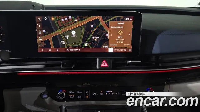 Kia Carnival 2024 thumb 11
