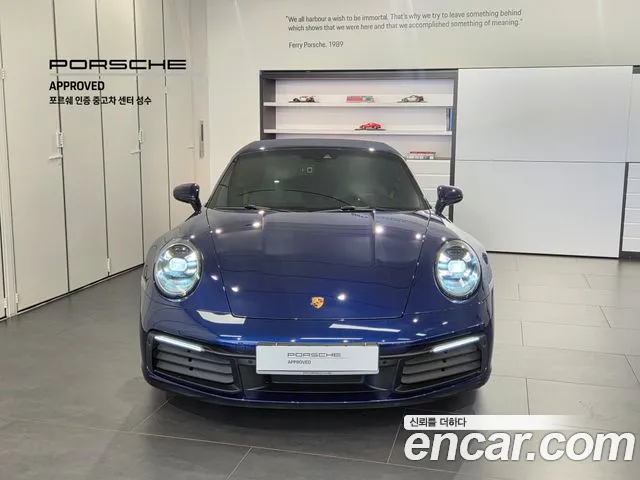 Porsche 911 2020 thumb 3