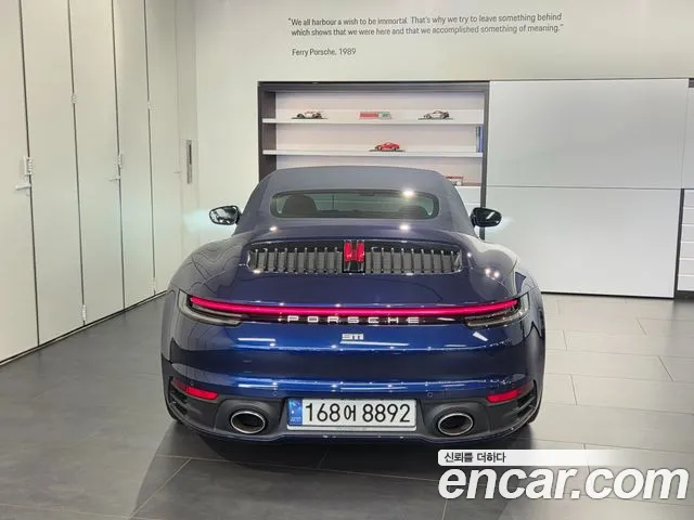 Porsche 911 2020 thumb 4