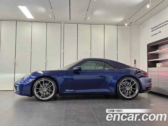 Porsche 911 2020 thumb 6