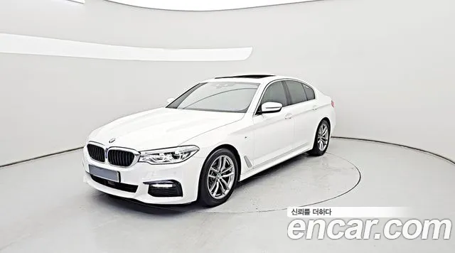 BMW 5-Series 2020 thumb 11