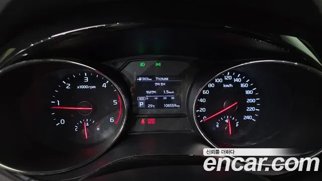 Kia Carnival 2018 thumb 8