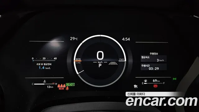 Lexus RX 2026 thumb 7
