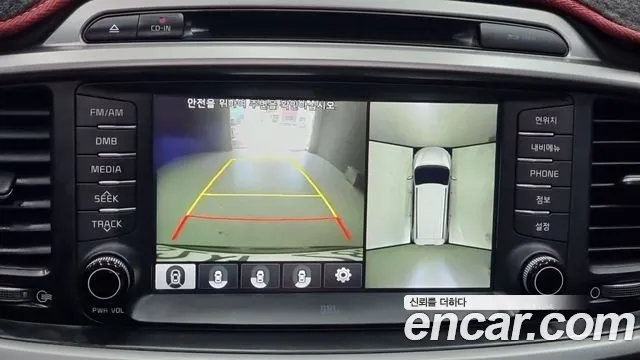 Kia Sorento 2015 thumb 11