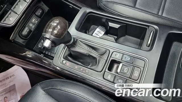 Kia Sorento 2015 thumb 12