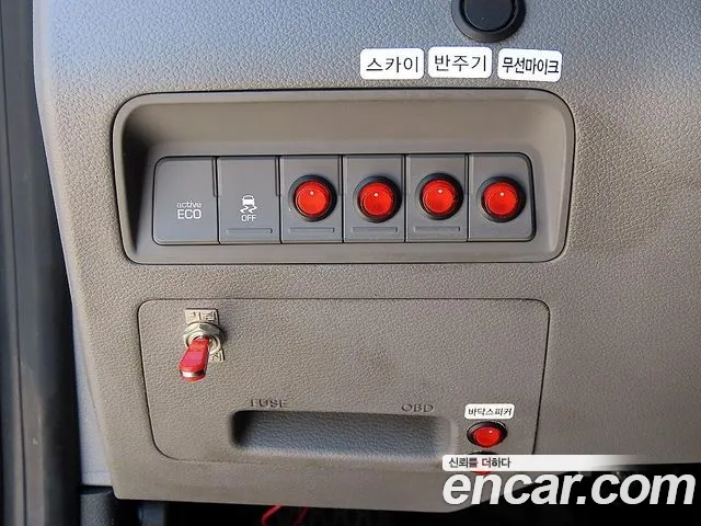 Hyundai Staria 2016 thumb 12