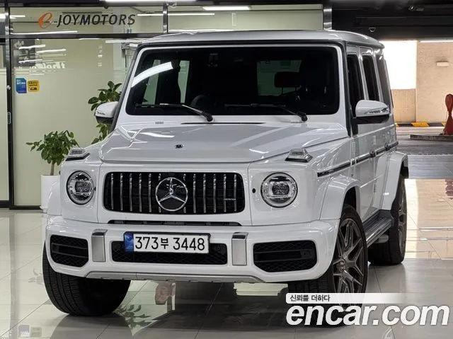 Mercedes-Benz G-Класс 2023 thumb 11