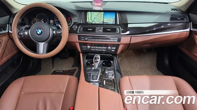 BMW 5-Series 2016 thumb 7