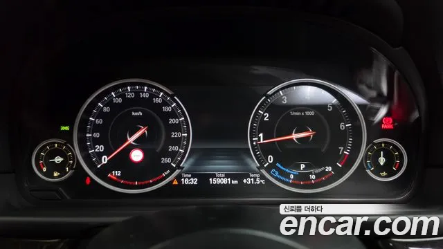 BMW 5-Series 2016 thumb 8
