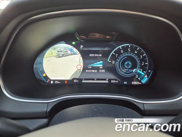Genesis GV80 2023 thumb 9