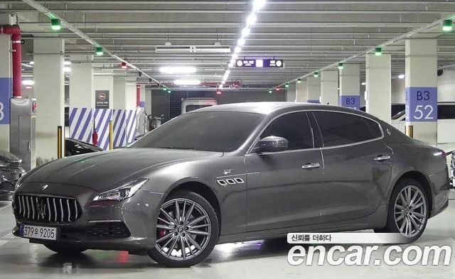 Maserati Quattroporte 2022 thumb 4