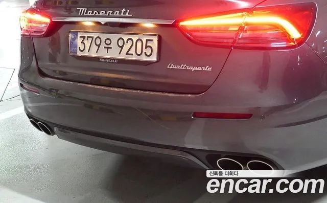 Maserati Quattroporte 2022 thumb 5