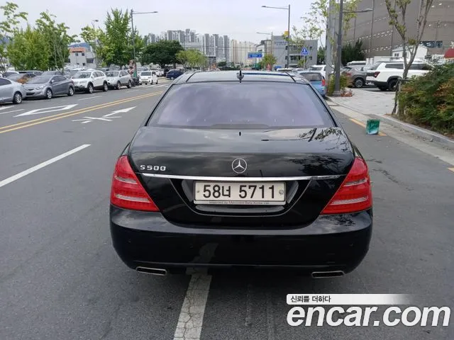 Mercedes-Benz S-Класс 2010 thumb 3