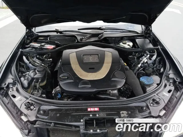 Mercedes-Benz S-Класс 2010 thumb 5