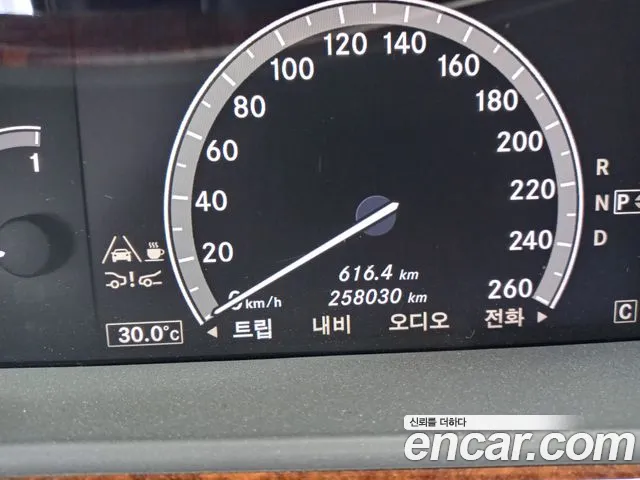 Mercedes-Benz S-Класс 2010 thumb 7