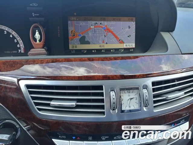 Mercedes-Benz S-Класс 2010 thumb 8