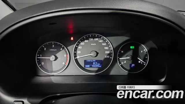 Hyundai Starex 2017 thumb 8