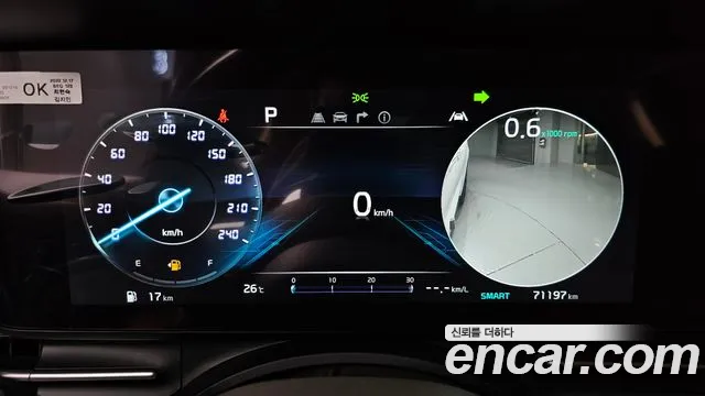 Kia Carnival 2022 thumb 7