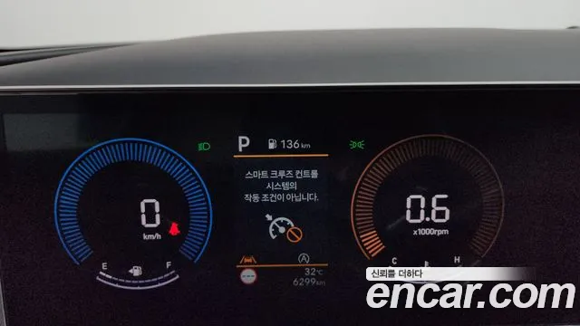 Hyundai Tucson 2025 thumb 7