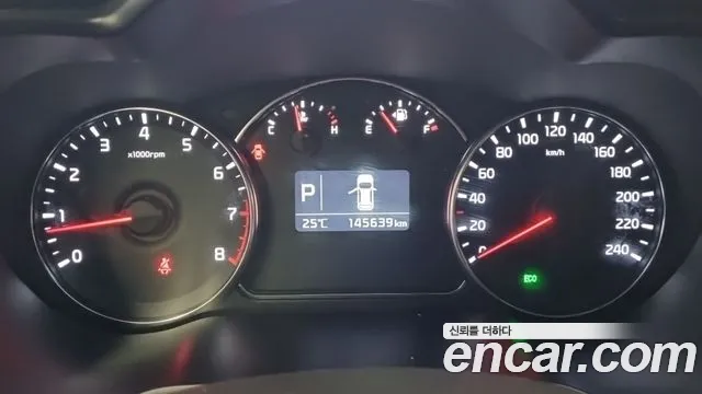 Kia Carens 2016 thumb 8