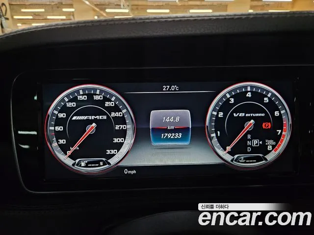 Mercedes-Benz S-Класс 2016 thumb 8
