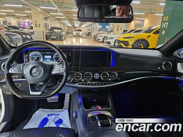 Mercedes-Benz S-Класс 2016 thumb 11