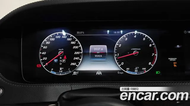 Mercedes-Benz S-Класс 2018 thumb 8