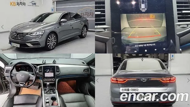 Renault-KoreaSamsung Megane 2021 thumb 11