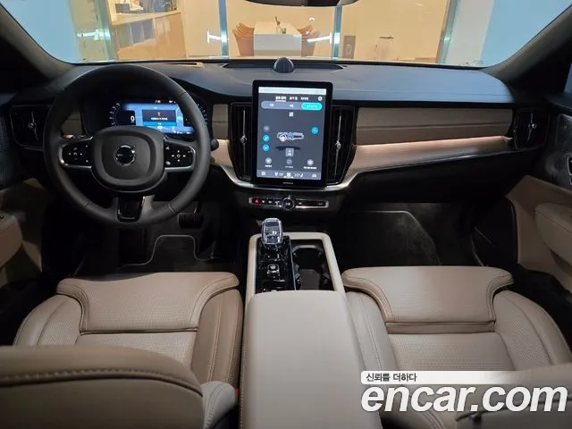 Volvo S90 2026 thumb 9