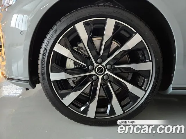 Volvo S90 2026 thumb 11