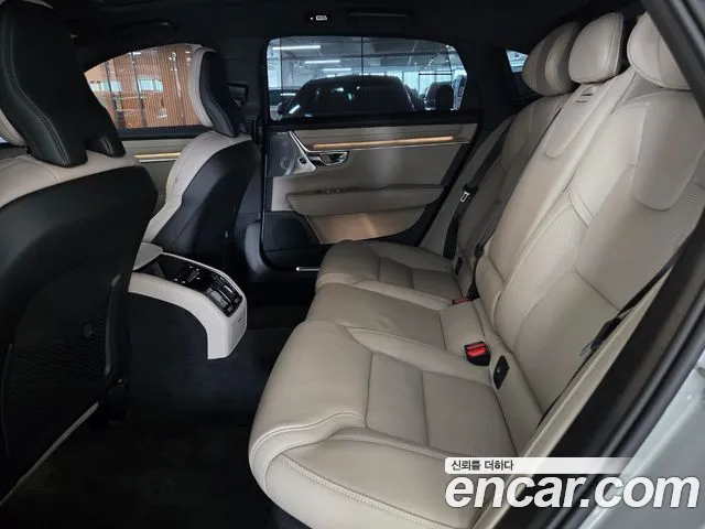 Volvo S90 2026 thumb 12