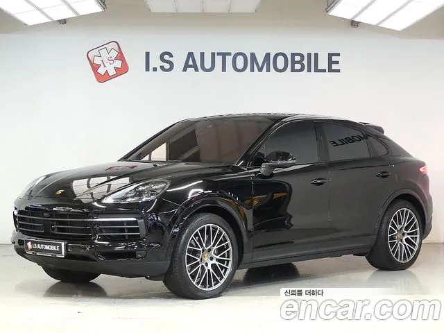 Porsche Cayenne 2022 thumb 2