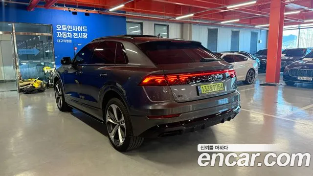 Audi Q8 2025 thumb 3