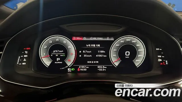 Audi Q8 2025 thumb 5