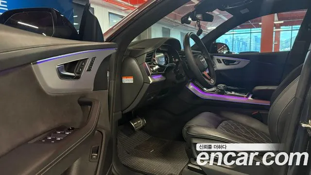 Audi Q8 2025 thumb 7