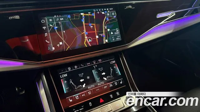 Audi Q8 2025 thumb 10